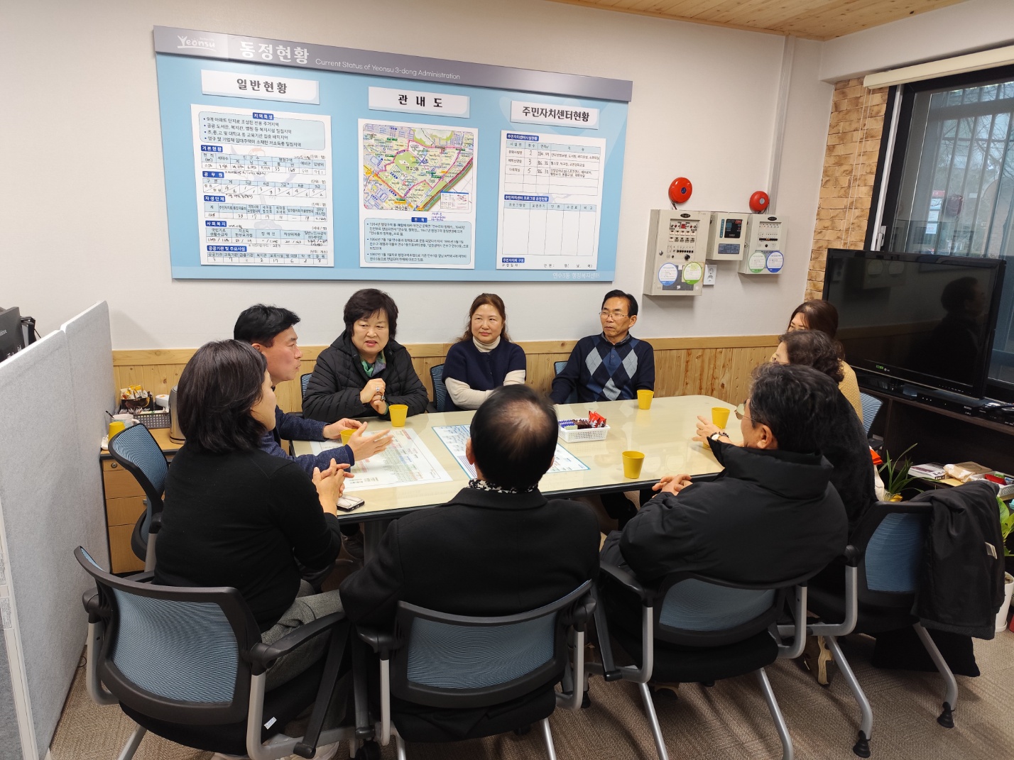 연수구 연수3동 행정복지센터는 새해를 맞아 지역 공동체 활성화와 촘촘한 복지 안전망 구축을 위해 2026년 연수3동 연간 사업 계획을 수립하고 본격적인 시행에 나선다